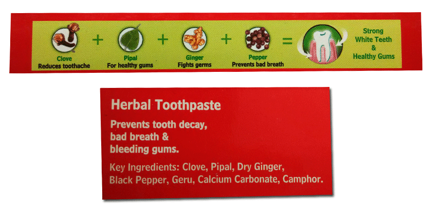 Зубная паста RED Baidyanath