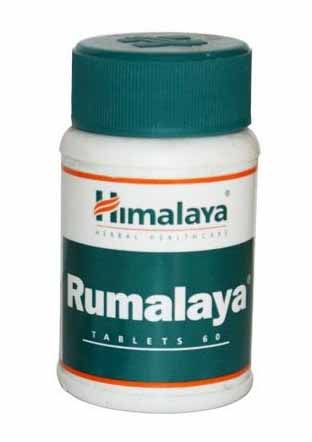 Румалая таблетки Himalaya Rumalaya