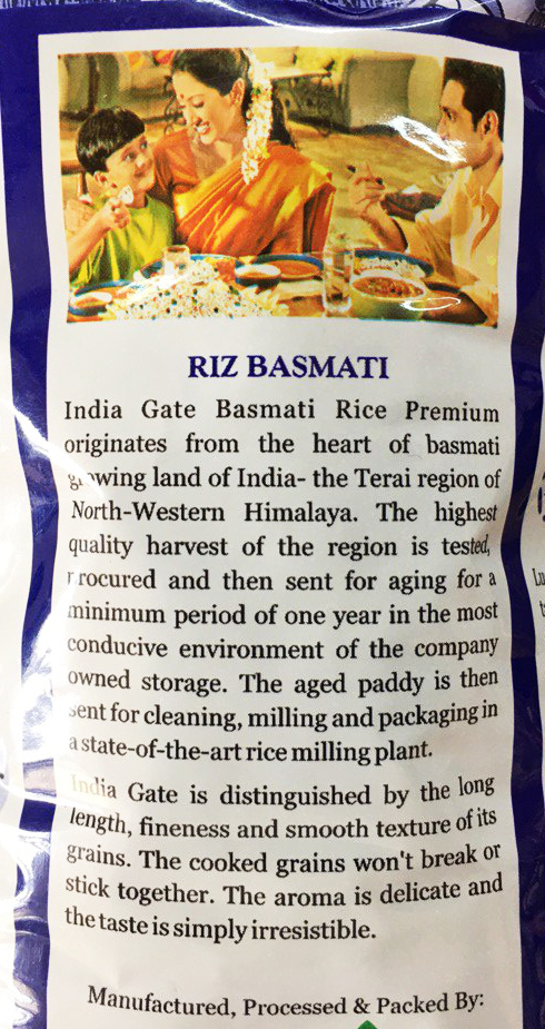 Basmati Рис Extra long India Gate premium