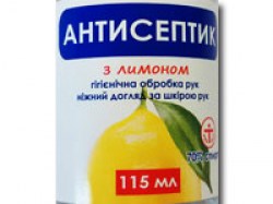 Антисептик для рук с лимоном