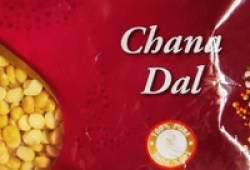 Чана Дал (Chana dal)