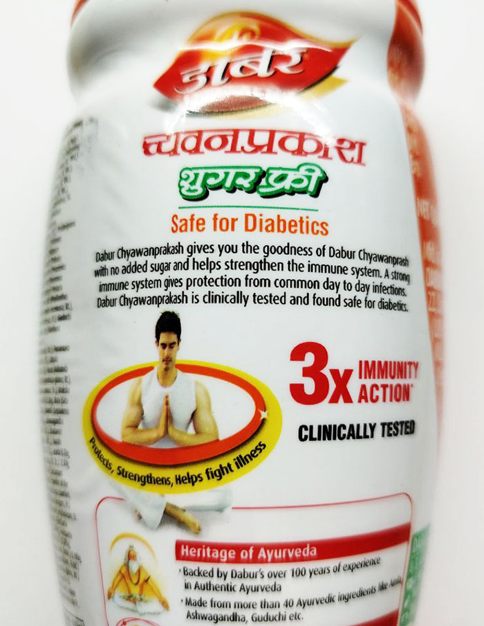 Чйаванпракаш Dabur. Без цукру
