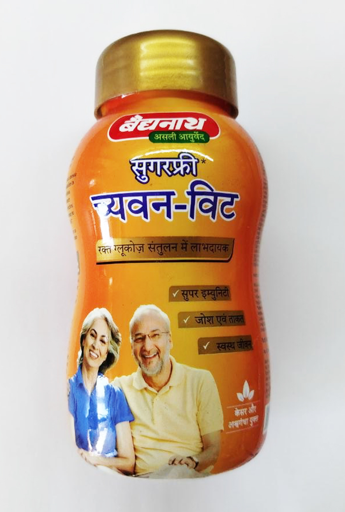 Baidyanath Чйаванпраш без сахара Байдьянатх Baidyanath Чйаванпраш без сахара Байдьянатх
