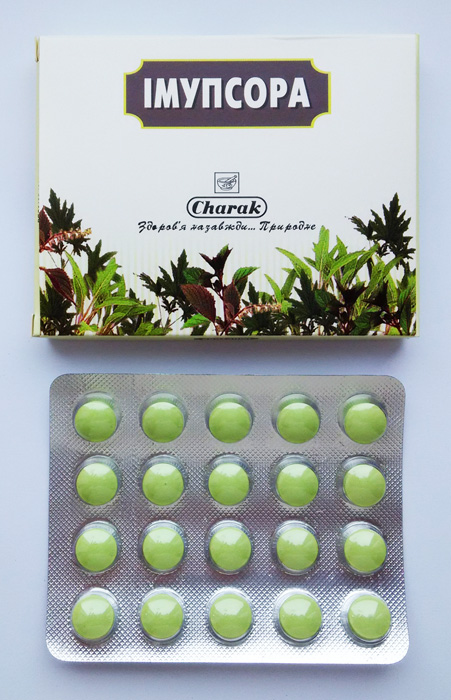 impusora tabletki