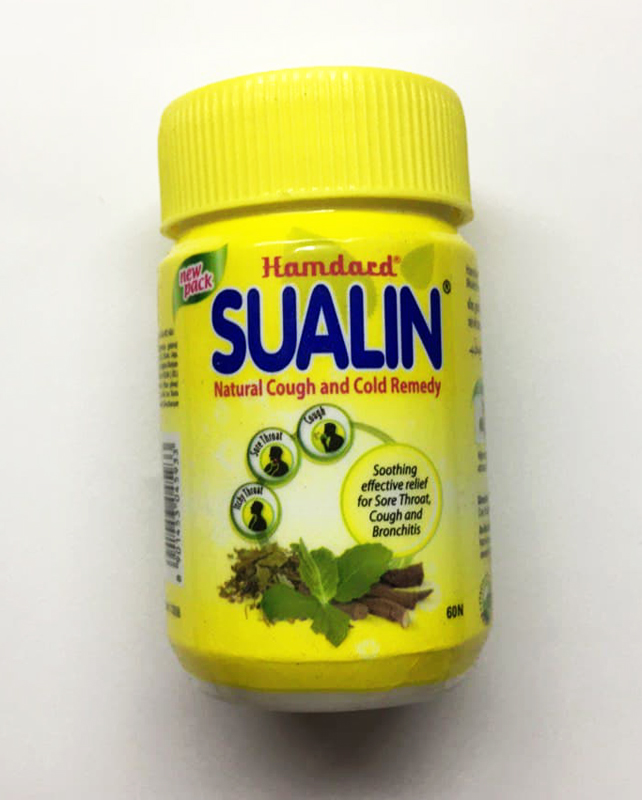 Суалин - аюрведа от простуды и кашля