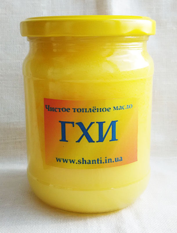 maslo ghee kupity ukraina 460 ml