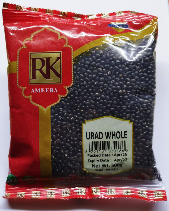 Урад дал чорний, цілий Урад дал чорний, цілий