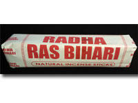 Radha Ras Bihari 250 грам 