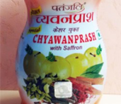 chavanprash-patanjali-with-shafran-kupity