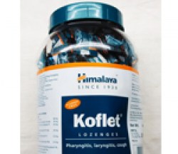 Кофлет - леденцы от кашля упаковка