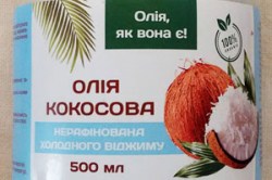 Олія кокосова харчова