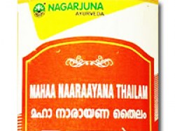 Масажна олія Mahanarayan