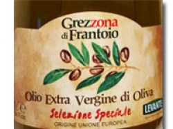 Нефильтрованное оливковое масло Extra Virgine