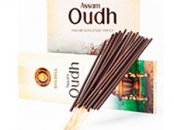 Oudh Big Bell