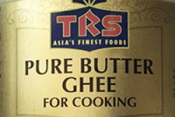 Масло гхі з Індії. TRS
