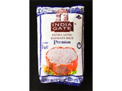 Рис Basmati  Extra long India Gate premium