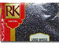 Урад дал чорний, цілий